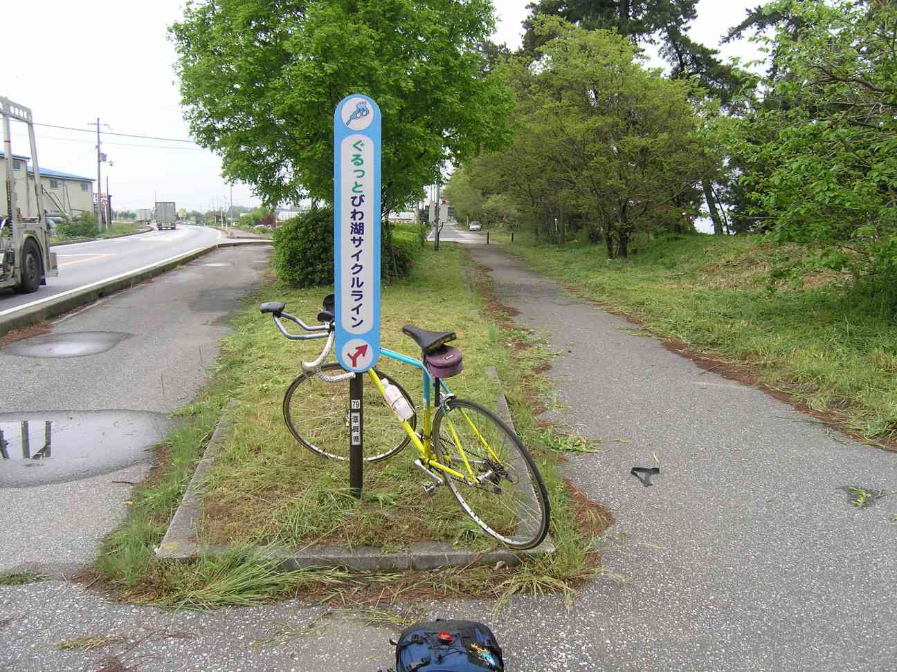 ������Ƃт�΃T�C�N�����C���m�W��