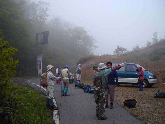 �Ԃ��~�߂ēo�R�̏����ɂ�����