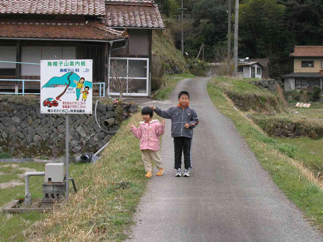 ���풬�̓o�R�������