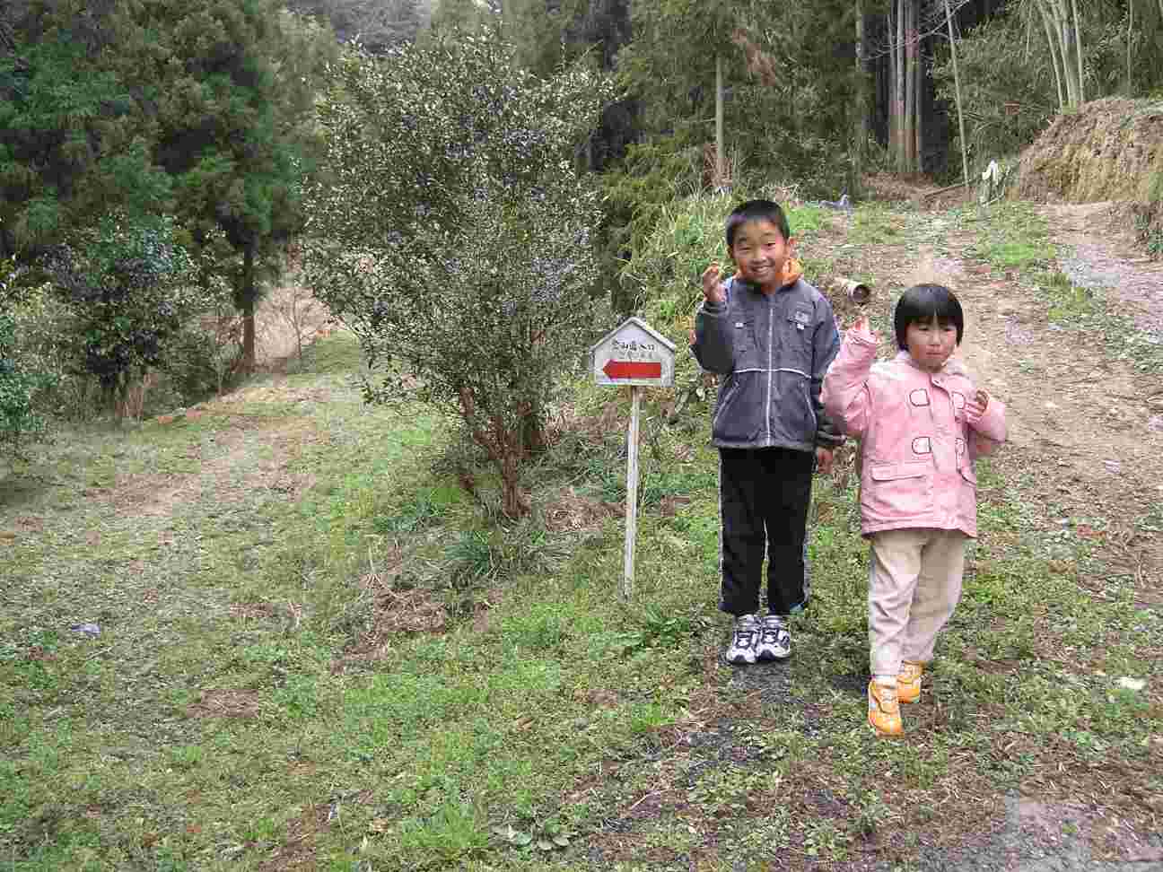 ���H�I�_�A�o�R�������