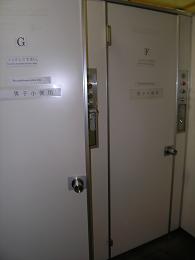 �o�C�I�g�C��