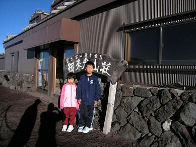 �V�����ڌ䗈���R��