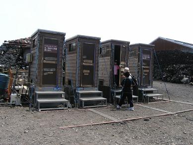 �R���̃g�C��   