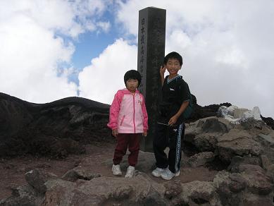 ���{�ō��� 