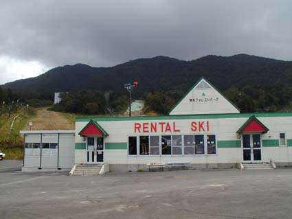 ���ԏ���Ո��R���݂�