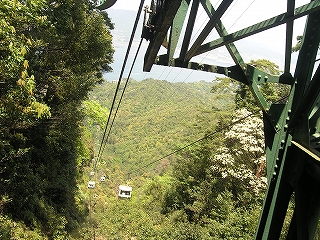 ���[�v�E�F�[