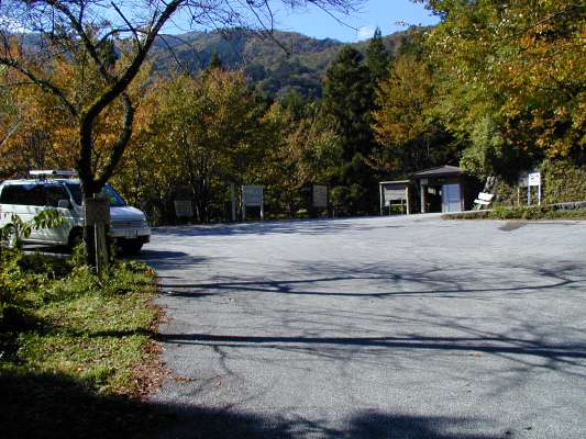 ���Γo�R���ɓ���