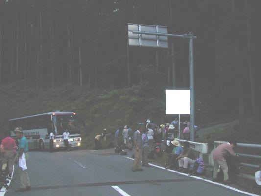 �܂����炢�Ȃ��o�R���ɂď���