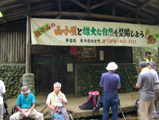 �܍��ڏ���