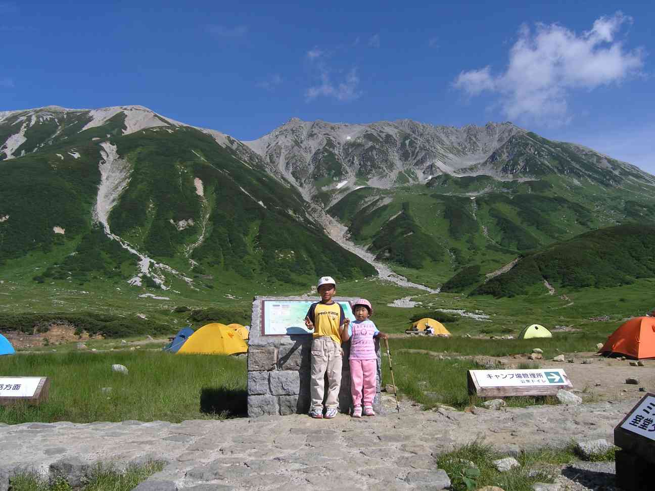 �������L�����v��